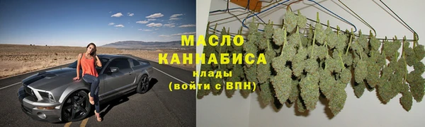 тгк Богданович