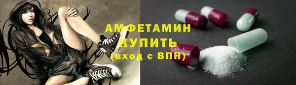 тгк Богданович